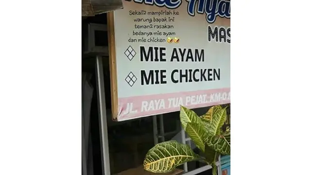 6 Spanduk Nyeleneh Penjual Mi Ayam Ini Bikin Geleng Kepala