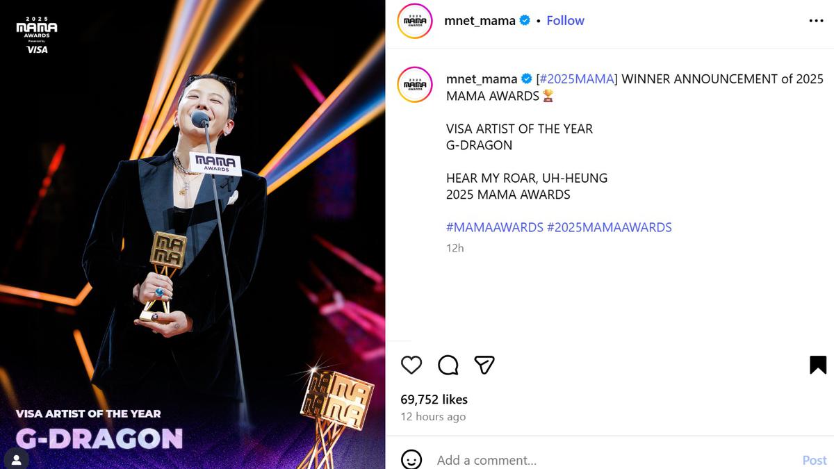 Daftar Pemenang MAMA Awards 2025 Hari Kedua, G-Dragon dan Stray Kids Raih Daesang