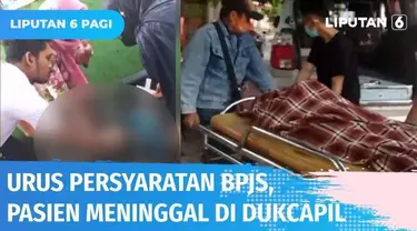 Seorang pasien yang tengah dirawat meninggal dunia usai melakukan perekaman KTP elektronik di Kantor Disdukcapil Bulukumba. Pasien ini rencananya akan menjalani operasi, namun tidak memiliki BPJS, karena belum memiliki KTP.