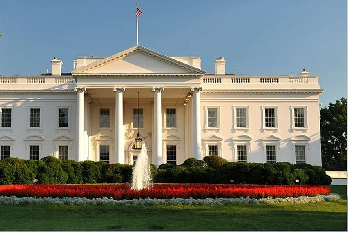 Gedung Putih (White House/Official)