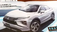Brosur Mitsubishi Eclipse Cross Facelift Bocor di Dunia Maya