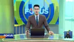 Perbarui informasi Anda bersama Fokus (21/08) dengan beberapa topik pilihan sebagai berikut, Kualitas Udara Jakarta Masih Buruk, Warga Alami Krisis Air Bersih, Gurihnya Kepala Ikan Manyung, Penerapan ASN Bekerja dari Rumah.