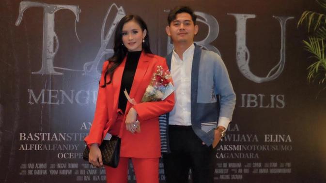 Nadya Fricella dan Miqdad Addausy (Sumber: Instagram/iselfricella)