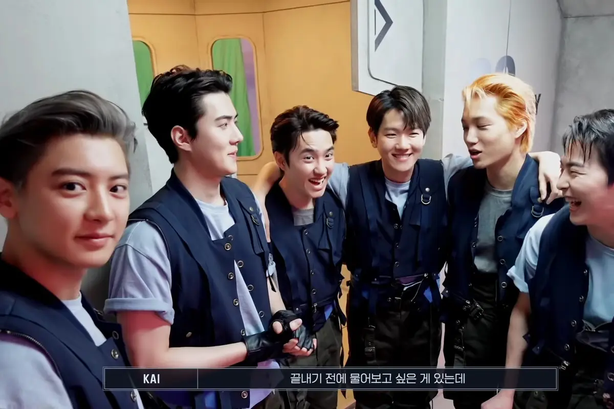 EXO