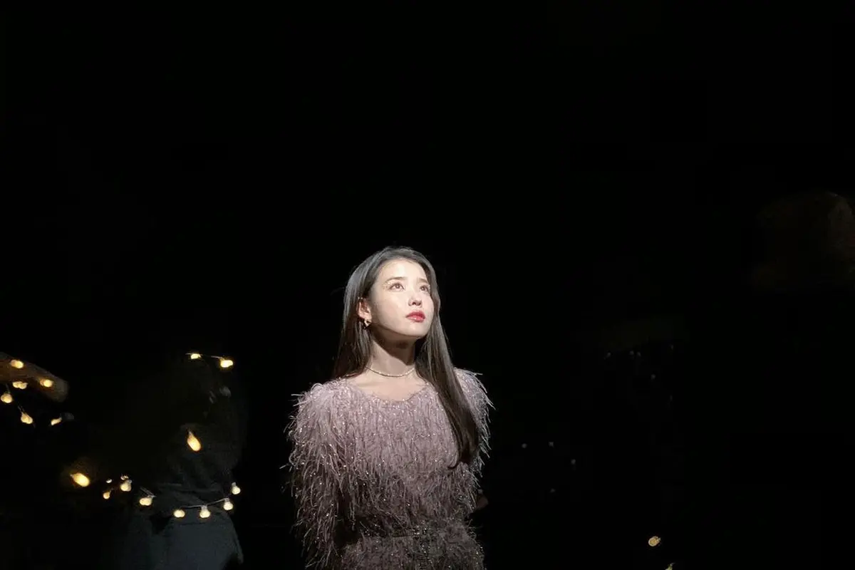 IU