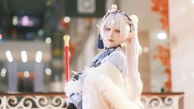 Cosplay