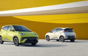 Mobil&nbsp;BYD Atto 1 Dynamic/Standard Range. (www.byd.com)