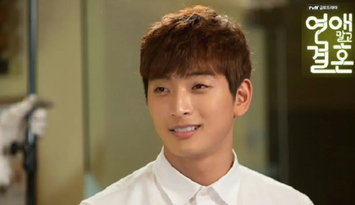 Jinwoon sempat menjadi chef playboy saat dirinya bermain dalam drama Marriage Without Dating. (Foto: soompi.com)