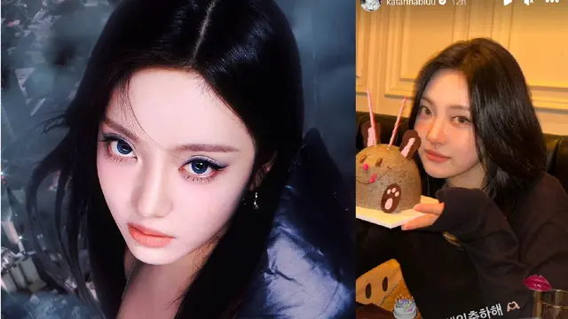 Ningning aespa. (SM Entertainment via Soompi/ Instagram - katarinabluu)