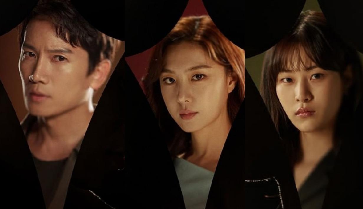 <p>Pemain Adamas, Ji Sung, Seo Ji Hye, dan Lee Soo Kyung. [Foto: Instagram/ tvn_drama]</p>