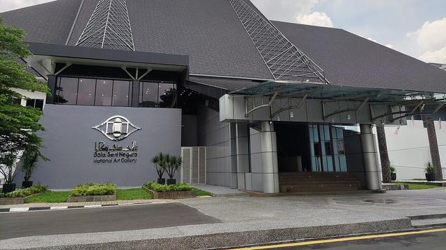 National Art Gallery