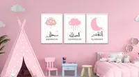 4 Ide Desain Kamar Anak Bernuansa Islami 2025, Simpel dan Edukatif Membentuk Karakter si Kecil