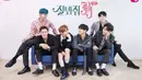 Seperti diketahui, JBJ terbentuk berkat impian para penggemar yang ingin beberapa kontestan Produce 101 Season 2 untuk debut menjadi satu grup. (Foto: Soompi.com)