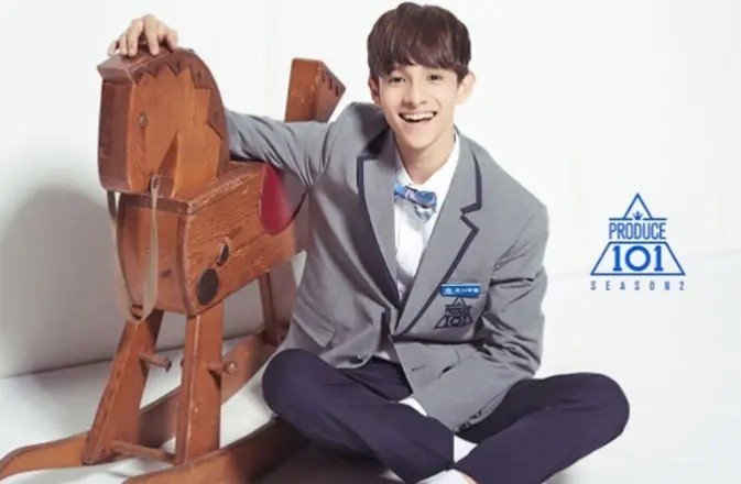 Mengenal Samuel Kim, Idola Masa Kini yang Siap Debut Solo. (Foto: Instagram/produce101_official)