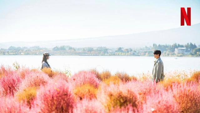 Bae Suzy dan Yang Se-jong (Foto: Instagram Netflixkr)