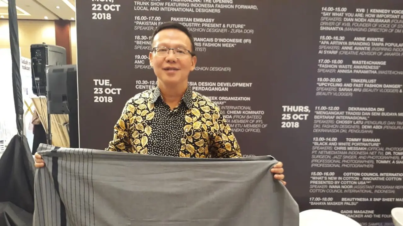 sarung denim