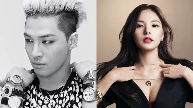 [Bintang] Setelah Menikah, Taeyang dan Min Hyo Rin Akan Tinggal di Rumah Seharga Rp 53 Miliar?