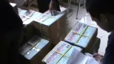 liputan6
