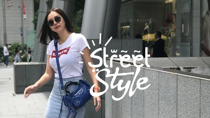 [Bintang] Aura Kasih