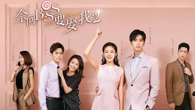 Well-Intended Love Season 2