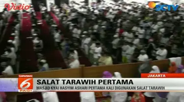  Djarot Saiful Hidayat ikut ‎melaksanakan salat tarawih pertama di masjid ini. Djarot berpesan agar umat islam untuk menjaga kesucian islam