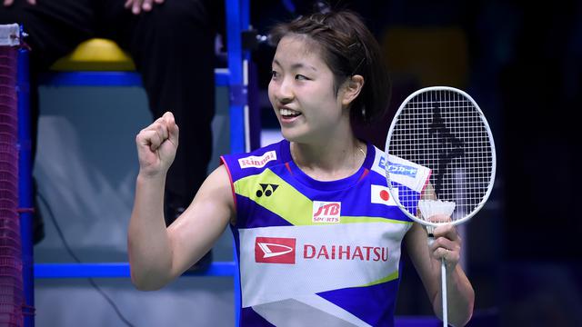 Pebulu tangkis Jepang Nozomi Okuhara