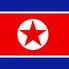 Negara yang terletak di Asi Timur. Negara ini dikenal dengan pemerintahannya yang otoriter