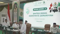 Sidang Bahtsul Masail NU Tolak Penggunaan Dana Pendidikan untuk MBG