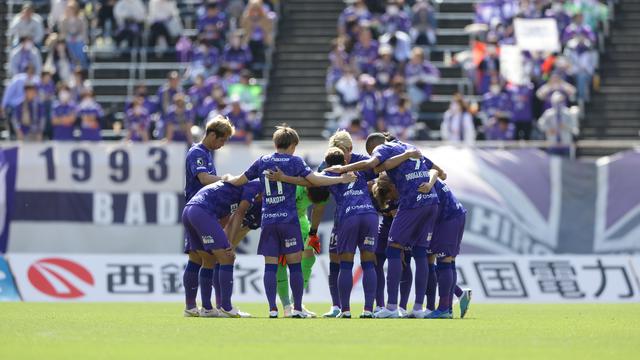 Sanfrecce Hiroshima