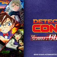 Nonton Detective Conan The Scarlet Bullet di Vidio (Dok. Vidio)
