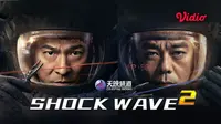 Shock Wave 2, film yang dibintangi Andy Lau. (Dok. Vidio)
