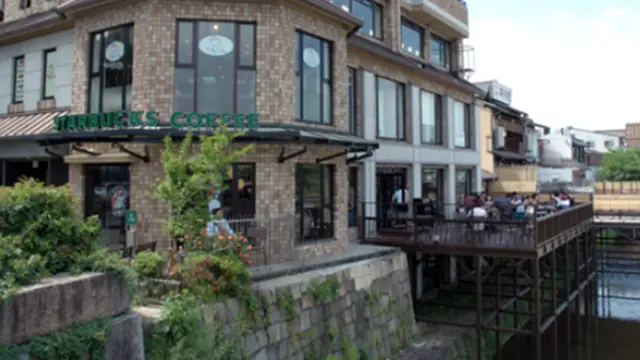 Foto: copyright rocketnews24.com