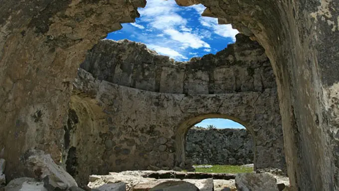 Benteng Indra Patra, Aceh Besar