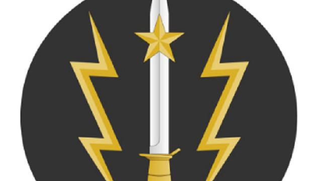 Lencana SSG. (Wikimedia Commons)