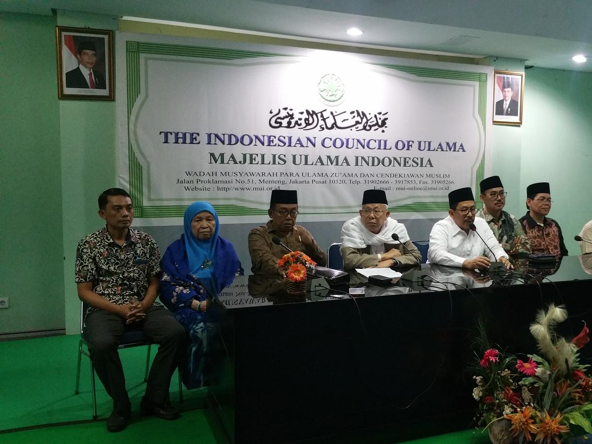 Begini Isi Fatwa MUI untuk Fintech dan e-Money Syariah ...