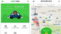 Line Taxi (Foto: Business Insider)