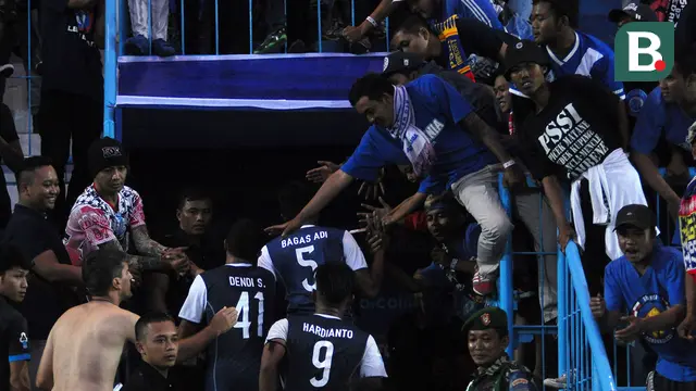 Aremania
