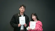 Dahyun TWICE dan Cha Woo Min Ketemu di Film 'LOVE IN THE CLOUDS', Bakal Tayang 2027