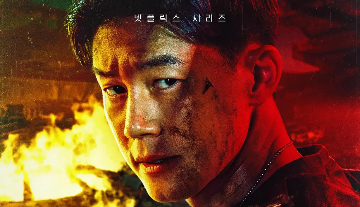 Mantan sersan UDT, Kim Young Hoo yang diperankan oleh aktor Kim Mu Yeol, akan menjaga para penyintas. (Foto: Instagram/ netflixkr)