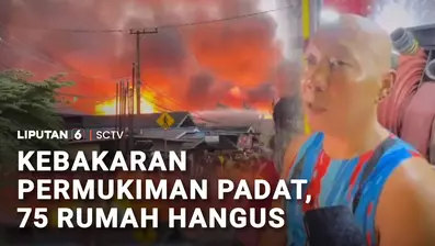 Kebakaran melanda permukiman padat di Tenggarong, Kutai Kartanegara, Kalimantan Timur. Kebakaran yang mulai terjadi sejak Senin siang dan berlangsung hingga malam hari itu menghanguskan puluhan rumah.