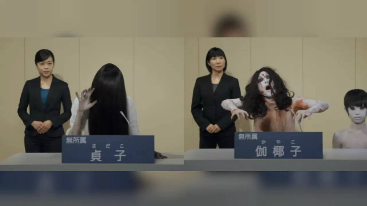 Kampanye Sadako vs Kayako