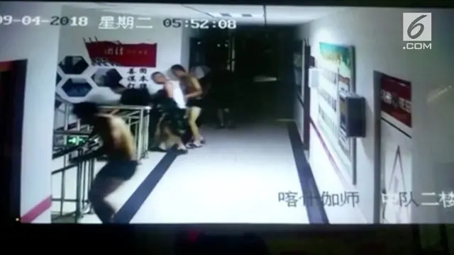 VIDEO: Gempa Magnitudo 5,5 Guncang Xinjiang, China