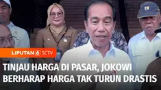 Ditemani sejumlah Menteri, Presiden Joko Widodo meninjau harga kebutuhan pokok di Pasar Seketeng, Sumbawa, Nusa Tenggara Barat. Presiden berharap harga kebutuhan pokok tidak turun drastis, supaya petani dan peternak tidak merugi.