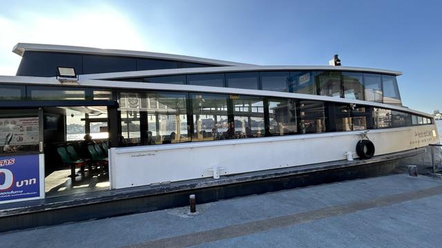 Kapal Sungai Chao Phraya