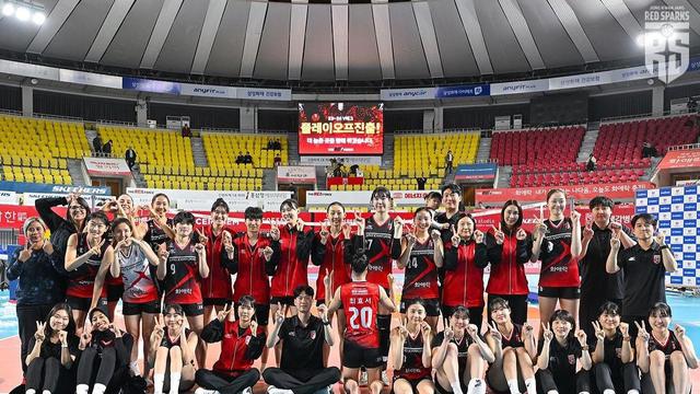 Megawati Hangestri Pertiwi di Red Sparks