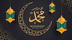 50 Ucapan Maulid Nabi Muhammad SAW 2026, Penuh Doa dan Menyentuh Hati