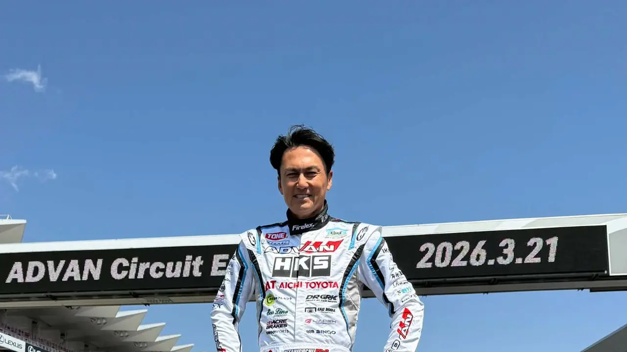 Nobuteru Taniguchi