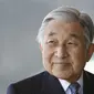 Kaisar Jepang Akihito (lidovky)