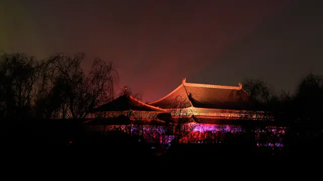 Kota Terlarang atau Forbidden City
