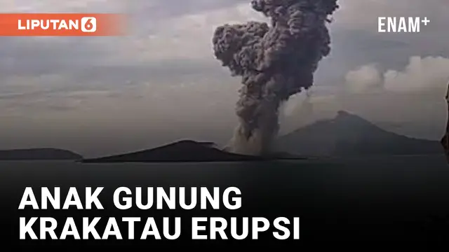 vertical krakatau